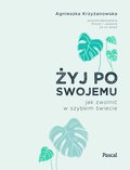 Żyj po swojemu - ebook