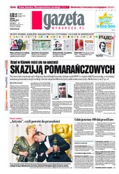 : Gazeta Wyborcza - Zielona Góra - e-wydanie – 49/2012